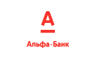 Банк Альфа-Банк в Мирном (Ростовская обл.)